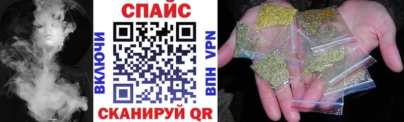 закладки Фролово БУТИРАТ BDO 33%