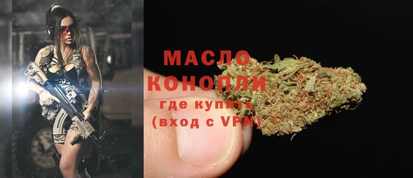 СК Остров