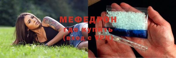 СК Остров