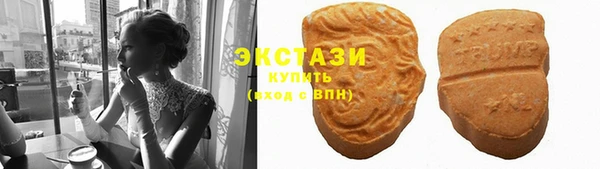 скорость mdpv Аркадак