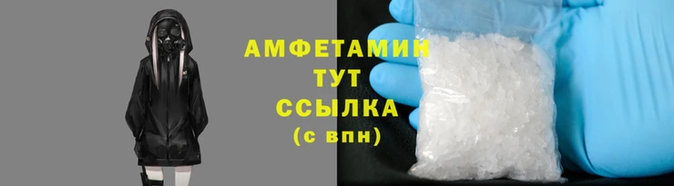 тгк Осташков