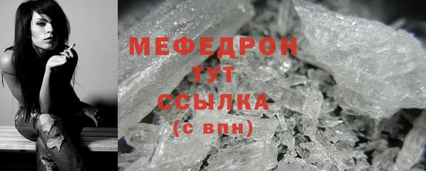 СК Остров
