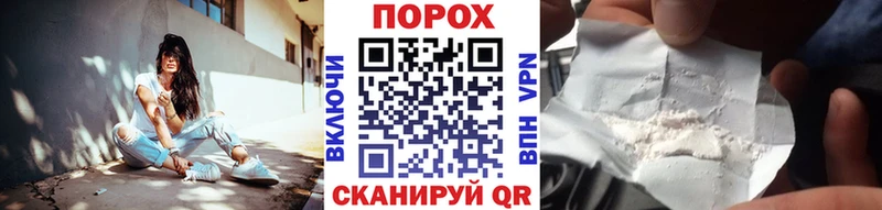 Первитин пудра  купить закладку  ссылка на мегу ТОР  Фролово 